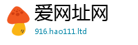 王中王493333WWW马头诗惟2025年新奥正版免费_五点来料